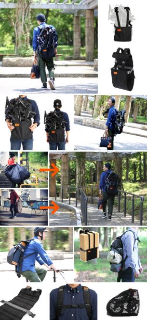 自転車を“背負って”運搬、を輪行の新しい普通にしたい。リュック型輪行バッグ「ショエル」発売。