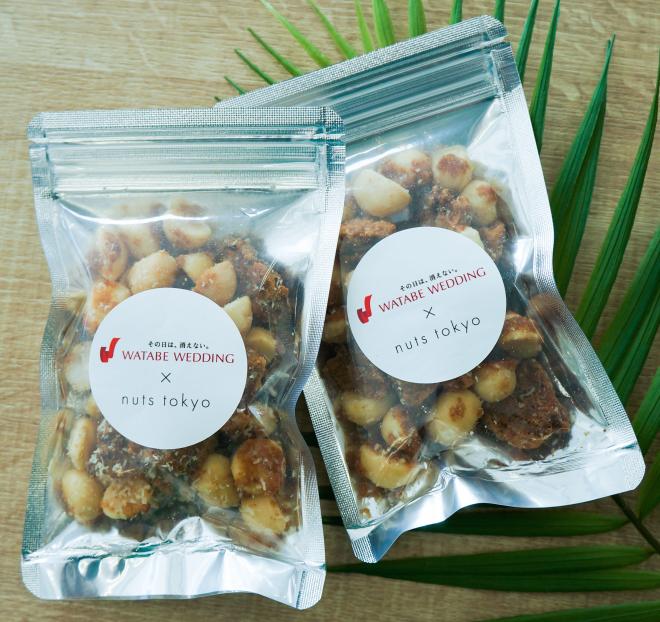 人気のナッツ専門店「nuts tokyo」とコラボ　 オリジナル「リゾ婚ナッツ」を開発