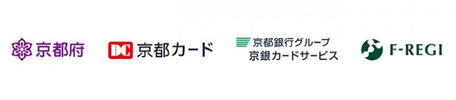 京都府教育委員会は「 京都府母校応援ふるさと寄附基金 」インターネット収納を開始