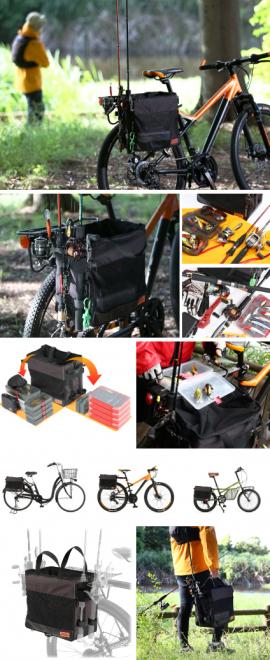 自転車釣行で、ランガンの機動力をアップ!荷台に取り付けられる
