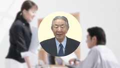 「ビジネス日本語教師養成コース」Udemy（ユーデミー）に公開