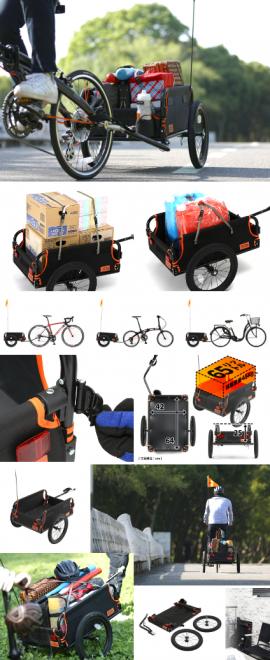 レジャー用品も生活必需品も自転車で運ぼう。最大65L・45kgの荷物運搬を可能にするトレーラー発売。