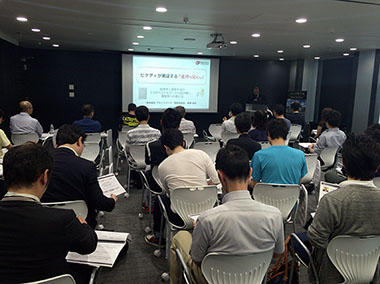 【参加無料】基礎から学ぶ「不動産投資入門」セミナー（8月8日19時 新宿野村ビル）