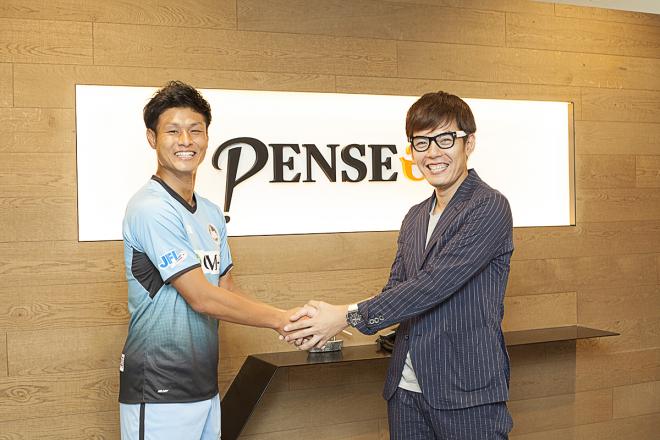 株式会社Penseur（パンスール）はプロサッカークラブ『FC大阪』と包括的業務提携を行いました！