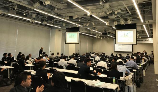  介護職外国人採用支援フェア 開催  ～セミナー・座談会・ブース展示で最新情報を提供～