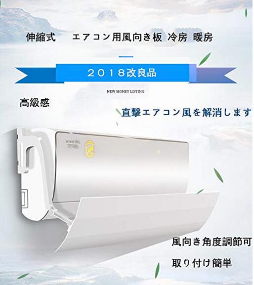 これからの時季にマストなエアコンがお買い得価格に！最大25％OFF、お見逃しなく！