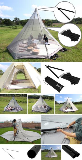 二股は悪くない、あ、テントの話ね。ワンポールテントのデッドスペースをなくす「フタマタノキワミ」発売。