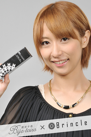 「Brincle」×「美女十色」のタイアップ企画を開始!