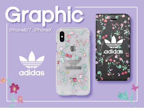 「人気のiPhoneケース厳選!!」迷う必要がなし！素敵なiPhoneケースが最大74％OFF！