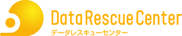 ブルーレイディスク(BD-R)のデータ復旧をご依頼いただいた長崎文化放送様によるお客様の声を公開