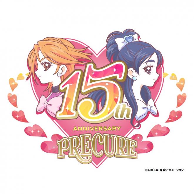 キデイランド12店舗で「ふたりはプリキュア」15thアニバーサリーフェアinキデイランド開催！