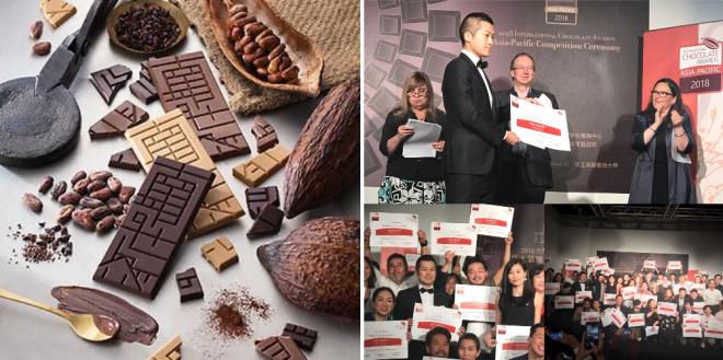 11月7日に記者会見!南部せんべいの小松製菓が世界的なチョコレート大会ICAアジア部門で銀賞受賞