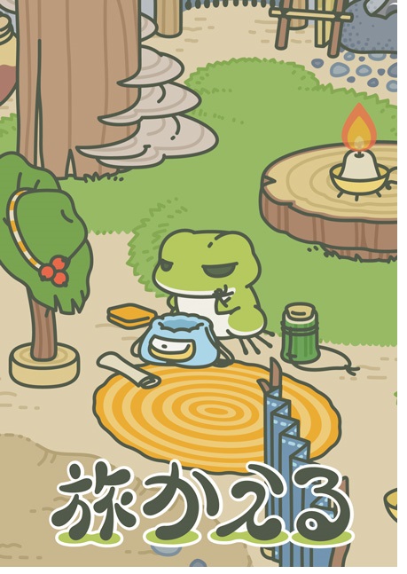 キデイランド「原宿店」・「大阪梅田店」で「旅かえるSHOP in KIDDYLAND」開催！