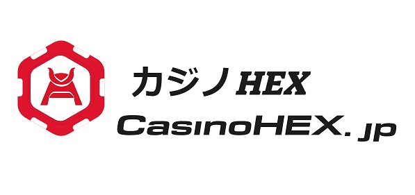 カジノHEXはそろそろ一年になります！