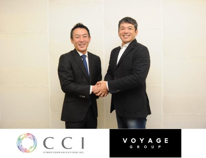 VOYAGE GROUPとCCI、持株会社名を「株式会社CARTA HOLDINGS」に決定