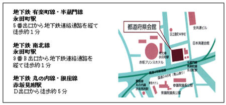 ソフトバンク通信３社他が登壇。『進化するスキル標準活用による企業力 向上セミナー』定員間近！