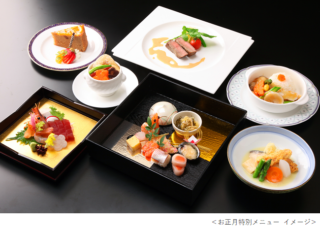 増上寺への初詣はホテル メルパルク東京で！　1泊2食、お正月料理付き「お正月特別宿泊プラン」実施