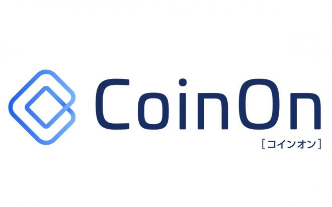 カウンティアバンク、仮想通貨レンディング・サービス「CoinOn」正式リリース