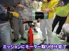 「EVガイドライン」を網羅する改造の仕方とEV事業へ参入の仕方を学ぶ
