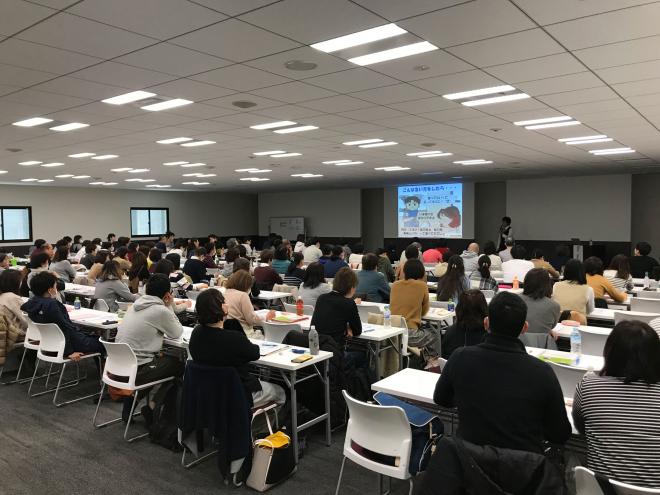 生活・人生を支援する！「実践！認知症ケア研修会2019」を大阪・東京・福岡の3大都市で3月に開催