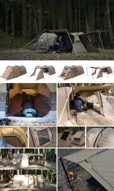 我慢しないソロキャンプ。一人用ツールームテント「カマボコテントソロTC」発売。