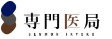 埼玉県川越市の眼科専門医の募集情報（年収1,200万円～2,000万円） 医療法人　行定病院