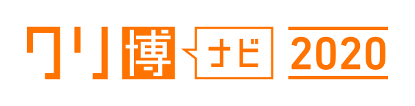 マスコミ・音楽・ゲーム・映像業界特化！日本最大級の合同企業説明会（2020卒向）