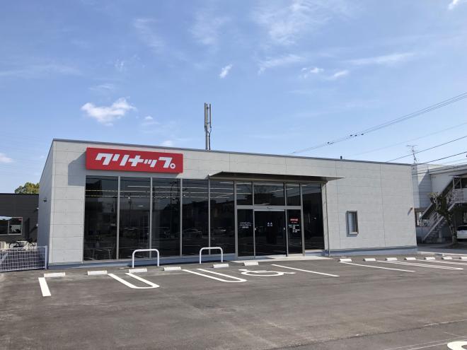 「クリナップ高知ショールーム」3月1日(金)移転オープン