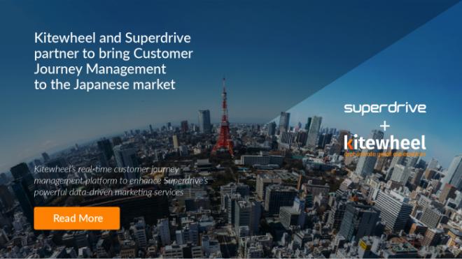 KitewheelとSuperdrive、日本初 企業向けリアルタイムカスタマージャーニーを提供