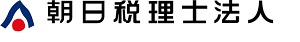 移転価格税制セミナー 開催～タイの新文書化制度とグループ移転価格管理～