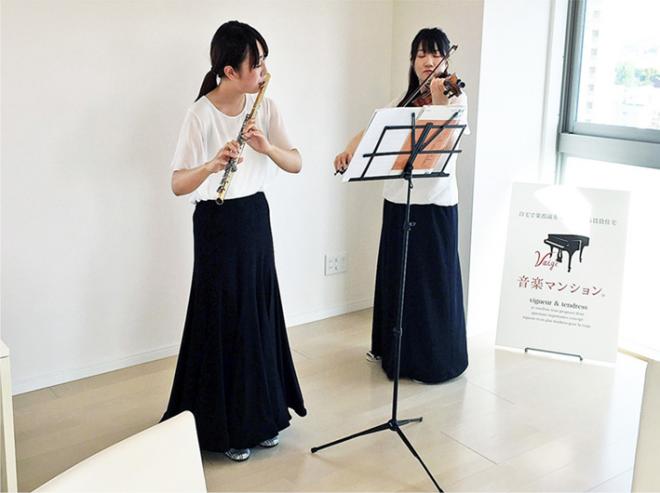 「音楽マンション」夏のモデルハウス見学会を開催