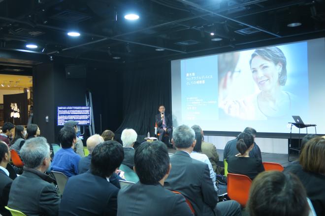 オーティコン補聴器、「2020年、渋谷。超福祉の日常を体験しよう展」(通称:超福祉展)に出展