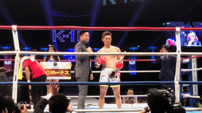 「K-1 WORLD GP」11.24(日)横浜大会 冠協賛試合 勝利者 山崎秀晃選手