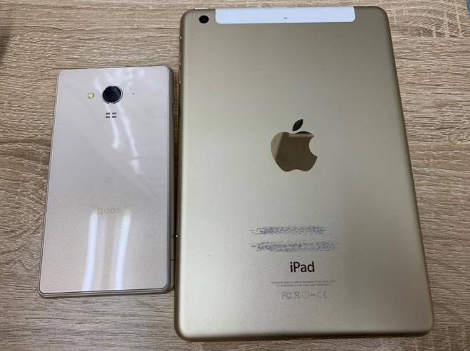 中古スマホ、法人向け需要増300％ 　1日300円より即日対応「テレワークスマホ」レンタルを開始