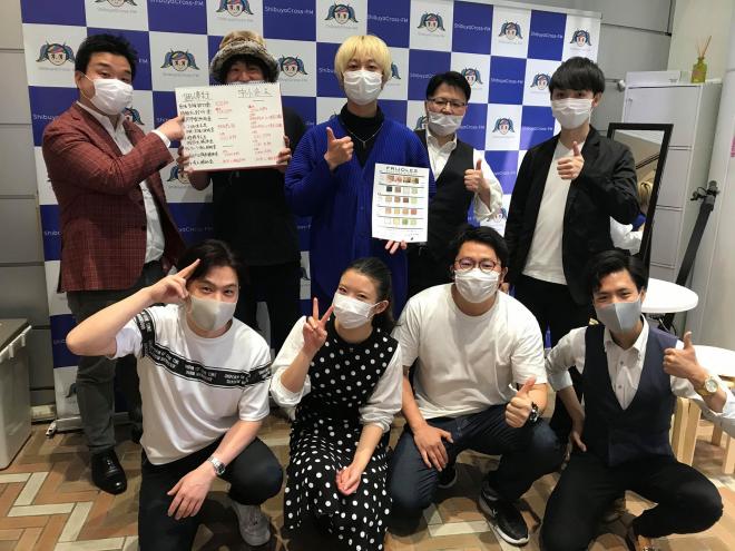 絆を深める! 渋谷クロスFM カッコイイ大人ラジオ 第15回目放送