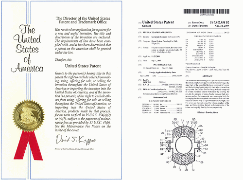 米国の厳しい特許審査も通過しNMRパイプテクター®-NMRPT-は様々な国で特許を取得