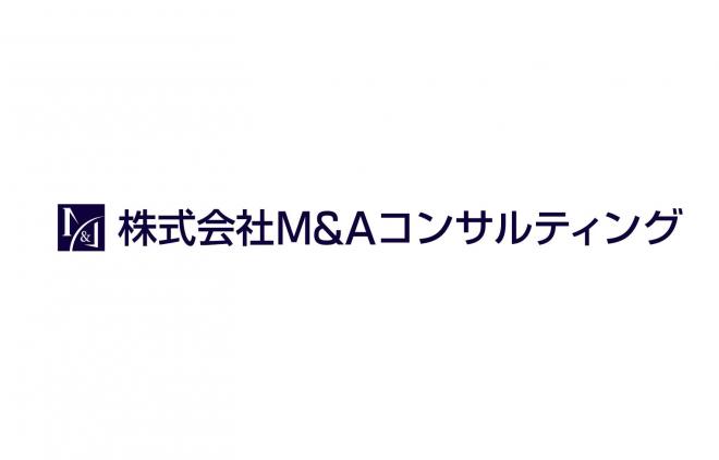 M&A新時代に対応したセカンドオピニオンサービス発表