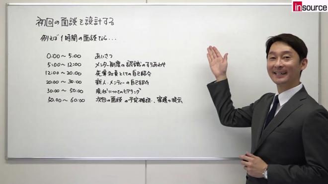 2020年12月　新作コンテンツのお知らせ（11月開発分）