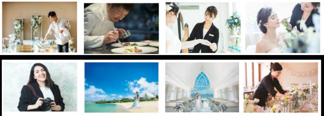 ８つのおもてなしをお届けする新サービス『やちむぐくる』 沖縄「アクアグレイス・チャペル」にて提供開始