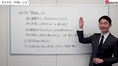 2021年2月 新作コンテンツのお知らせ(1月開発分)
