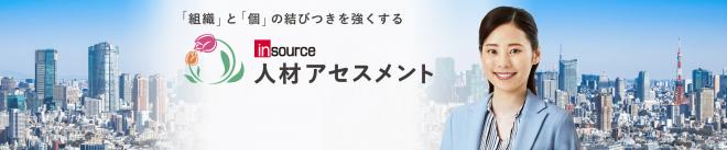 公開講座ご利用のお客様が、一層便利にご利用いただけます