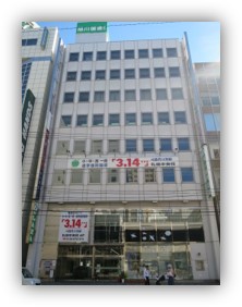 コールセンターサービスのマーケティングアソシエーション、事業拡大に伴い札幌支社を拡張移転