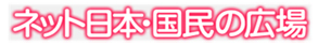 抽選で1万円分JCBギフト券が当たるお友達紹介パワーアップキャンペーンを実施中！