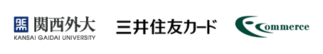 関西外国語大学、「F-REGI 払込支払い」導入　海外からの留学費用の支払にクレジットカード決済対応