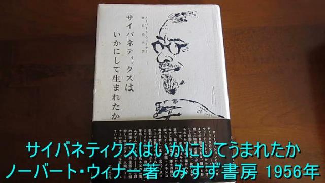 超音波の伝播現象における「ゆらぎ」を測定する技術を開発