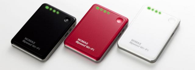 VOYAGE WiMAX、本日発売の最新端末「URoad-SS10」を実質月額業界最安値で取扱い開始