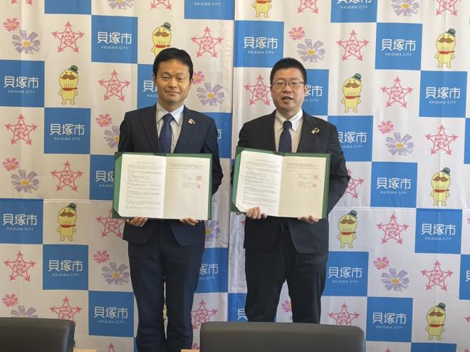 大阪府貝塚市と 「災害時における防災資機材の提供に関する協定」を締結