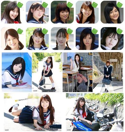 Androbookにて、写真家「会田我路」の美少女写真集アプリを作成し、無料提供開始
