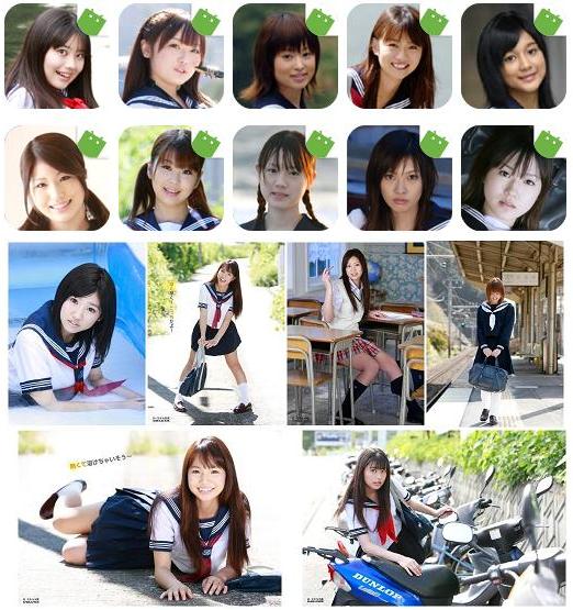 会田我路 あい 会田我路写真集まとめ売り 妹 愛 かおる のりこ 吉井愛美 ...