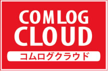 ホームページ支援『コムログクラウド』中国語テンプレート